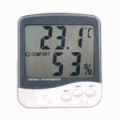 Цифровой гигрометр с термометром Kelilong KL-9826