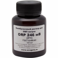 Калибровочный раствор ЭкоГуру 246 мВ для ОВП метров