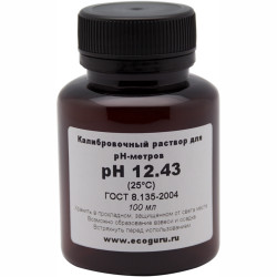 Калибровочный буферный раствор pH 12.43 для pH метров ЭкоГуру.