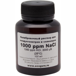 Калибровочный раствор 1000 ppm (2000мкСм) для кондуктометров и солемеров ЭкоГуру