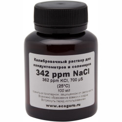 Калибровочный раствор 342 ppm (700 мкСм) для кондуктометров и солемеров ЭкоГуру